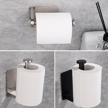 Самозалепващ се държач за тоалетна хартия Стенен монтаж Без пробиване SUS304 Държач за хартиени кърпи на ролка от неръждаема стомана Аксесоари за баня
