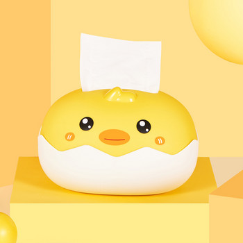 Little Yellow Duck Tissue Box Non marking Sticker Drawer Beauty egg рафт Кутия за съхранение на яйца Многофункционална стойка за съхранение