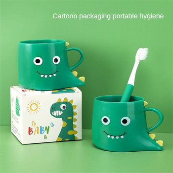Baby Thickened Cup Dinosaur Children Mouthwash Cup Cute οδοντόβουρτσα Κύπελλο Gargle Cup Cartoon Creative