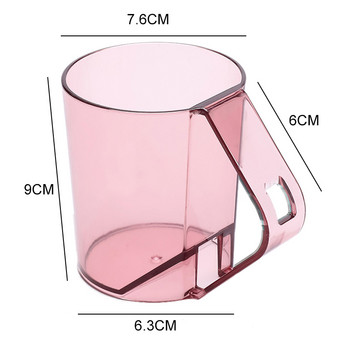 1PC Пластмасови чаши Четка за миене Чаша за четка за зъби Творческа прозрачна двойка Чаша за гаргара Чаша за изплакване Чаша за четка за уста Чаша за баня