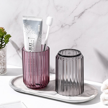 Νέο διαφανές κύπελλο πλυσίματος οικιακού βουρτσίσματος Κύπελλο οδοντόβουρτσα μπάνιου Πλαστικό κύπελλο Απλό οδοντικό μπολ χωρίς λαβή