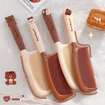 Kawaii Bear Bunny Ρητίνη κομμωτηρίου Milk Tea Χρώμα Εργαλείο styling μαλλιών Βούρτσα μαλλιών λαβή Χτένι μαλλιών Χτένα