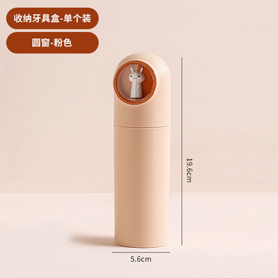 Hambaharja hoidik Kaasaskantav reisija suuveetops Hambapasta hammaste säilituskarp WC-pott MugTravel hambaravikomplekt Vannitoatarvikud