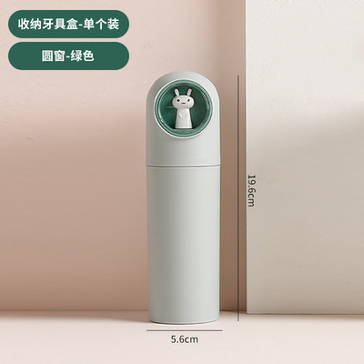 Hambaharja hoidik Kaasaskantav reisija suuveetops Hambapasta hammaste säilituskarp WC-pott MugTravel hambaravikomplekt Vannitoatarvikud