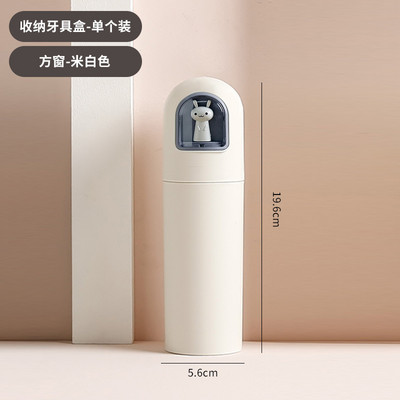 Hambaharja hoidik Kaasaskantav reisija suuveetops Hambapasta hammaste säilituskarp WC-pott MugTravel hambaravikomplekt Vannitoatarvikud