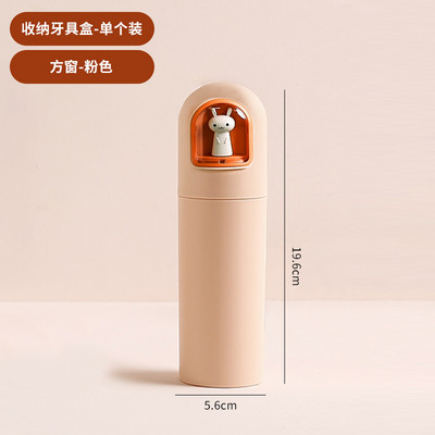 Hambaharja hoidik Kaasaskantav reisija suuveetops Hambapasta hammaste säilituskarp WC-pott MugTravel hambaravikomplekt Vannitoatarvikud