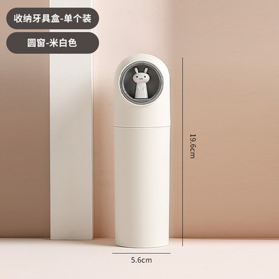 Hambaharja hoidik Kaasaskantav reisija suuveetops Hambapasta hammaste säilituskarp WC-pott MugTravel hambaravikomplekt Vannitoatarvikud