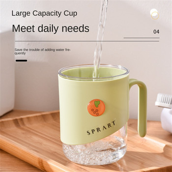 1~5PCS Mouthwash Cup Φορητό Fresh Creative Home Dormitory Simple Drinking Cup Water Cup