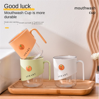 1~5PCS Mouthwash Cup Φορητό Fresh Creative Home Dormitory Simple Drinking Cup Water Cup