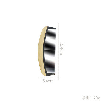 Kvaliteetsed keskkonnasõbralikud bambusest puidust kamm, antistaatilised juuksehooldustooted, terved laia hambakammid