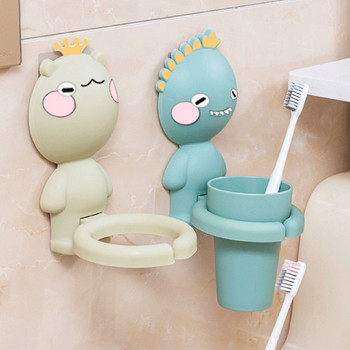Cute Cartoon Baby Tooth Cup Free Punch Μπάνιο Κουτί αποθήκευσης Στοματικό κύπελλο αναρρόφησης τοίχου