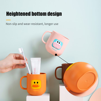 Mouthwash Cup Home Children Cartoon Cute Tooth Brushing Cup Creative Simple Ins Wind Plastic Cup