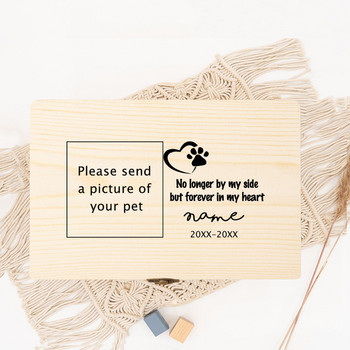 Персонализирана снимка на домашен любимец Персонализиране на урни с имена за останки от куче или котка Пепел Загуба Мемориал за домашни любимци Подарък за спомен Дървена кутия за памет на куче
