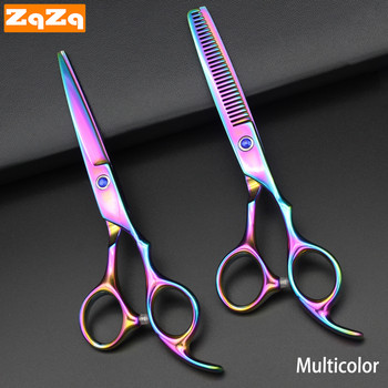 ZqZq 2бр. 6-инчови фризьорски ножици от неръждаема стомана за подстригване Професионална бръснарска ножица за мъже, жени, детски салон