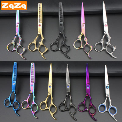 ZqZq 2бр. 6-инчови фризьорски ножици от неръждаема стомана за подстригване Професионална бръснарска ножица за мъже, жени, детски салон