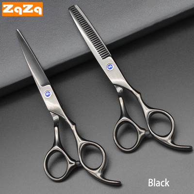 ZqZq 2τμχ 6 ιντσών ανοξείδωτο κομμωτήριο ψαλίδι κοπής Επαγγελματικό ψαλίδι κουρέα για άνδρες Γυναικεία Παιδικό κομμωτήριο