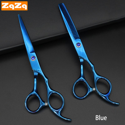 ZqZq 2τμχ 6 ιντσών ανοξείδωτο κομμωτήριο ψαλίδι κοπής Επαγγελματικό ψαλίδι κουρέα για άνδρες Γυναικεία Παιδικό κομμωτήριο