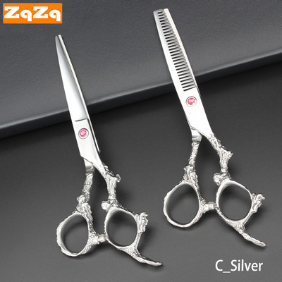 ZqZq 2τμχ 6 ιντσών ανοξείδωτο κομμωτήριο ψαλίδι κοπής Επαγγελματικό ψαλίδι κουρέα για άνδρες Γυναικεία Παιδικό κομμωτήριο
