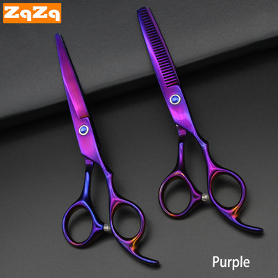 ZqZq 2τμχ 6 ιντσών ανοξείδωτο κομμωτήριο ψαλίδι κοπής Επαγγελματικό ψαλίδι κουρέα για άνδρες Γυναικεία Παιδικό κομμωτήριο