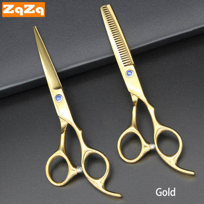 ZqZq 2τμχ 6 ιντσών ανοξείδωτο κομμωτήριο ψαλίδι κοπής Επαγγελματικό ψαλίδι κουρέα για άνδρες Γυναικεία Παιδικό κομμωτήριο