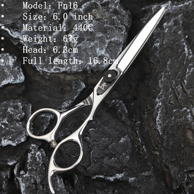 Fnlune 6.0 Profesionalne frizerske škare Salon Brijački pribor Stroj za šišanje Šišanje za stanjivanje Frizerske škare