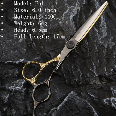 Fnlune 6.0 Profesionalne frizerske škare Salon Brijački pribor Stroj za šišanje Šišanje za stanjivanje Frizerske škare