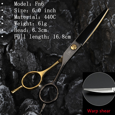 Fnlune 6.0 Profesionalne frizerske škare Salon Brijački pribor Stroj za šišanje Šišanje za stanjivanje Frizerske škare