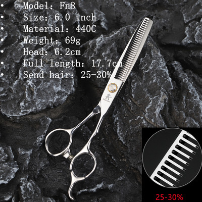 Fnlune 6.0 Profesionalne frizerske škare Salon Brijački pribor Stroj za šišanje Šišanje za stanjivanje Frizerske škare