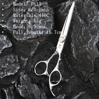 Fnlune 6.0 Profesionalne frizerske škare Salon Brijački pribor Stroj za šišanje Šišanje za stanjivanje Frizerske škare