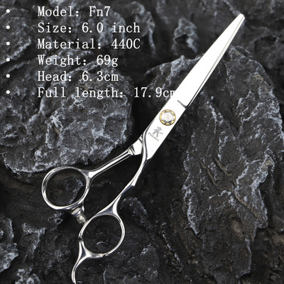 Fnlune 6.0 Profesionalne frizerske škare Salon Brijački pribor Stroj za šišanje Šišanje za stanjivanje Frizerske škare