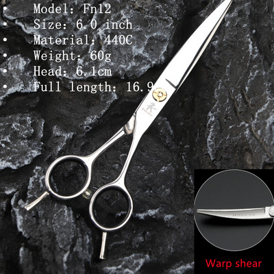 Fnlune 6.0 Profesionalne frizerske škare Salon Brijački pribor Stroj za šišanje Šišanje za stanjivanje Frizerske škare