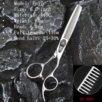 Fnlune 6.0 Profesionalne frizerske škare Salon Brijački pribor Stroj za šišanje Šišanje za stanjivanje Frizerske škare