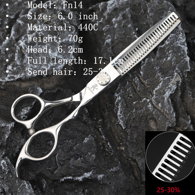 Fnlune 6.0 Profesionalne frizerske škare Salon Brijački pribor Stroj za šišanje Šišanje za stanjivanje Frizerske škare