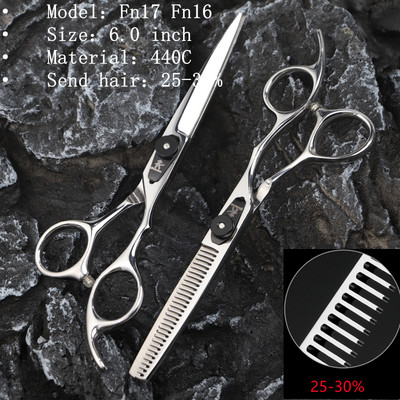Fnlune 6.0 Profesionalne frizerske škare Salon Brijački pribor Stroj za šišanje Šišanje za stanjivanje Frizerske škare