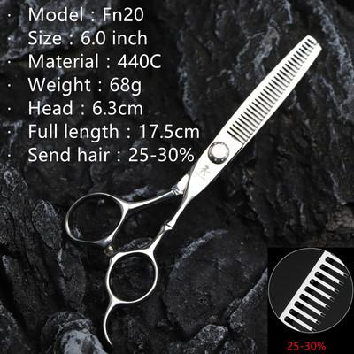 Fnlune 6.0 Profesionalne frizerske škare Salon Brijački pribor Stroj za šišanje Šišanje za stanjivanje Frizerske škare
