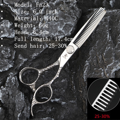 Fnlune 6.0 Profesionalne frizerske škare Salon Brijački pribor Stroj za šišanje Šišanje za stanjivanje Frizerske škare