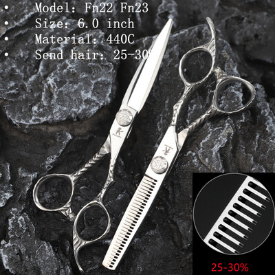 Fnlune 6.0 Profesionalne frizerske škare Salon Brijački pribor Stroj za šišanje Šišanje za stanjivanje Frizerske škare