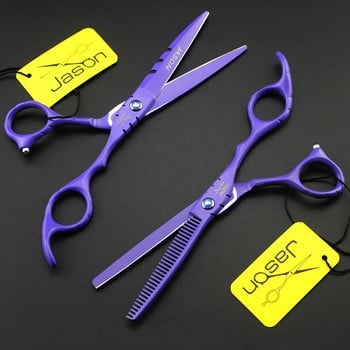 Фризьорски ножици Професионални ножици за подстригване Ножици за изтъняване Фризьорски инструмент Ножица за коса Ножица за подстригване