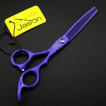 Фризьорски ножици Професионални ножици за подстригване Ножици за изтъняване Фризьорски инструмент Ножица за коса Ножица за подстригване