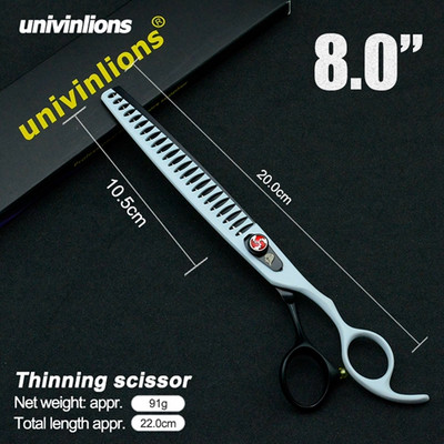 8" Professionaalsed lemmikloomade koerte käärid haide harvendamine lõikekäärid kalaluud koerad kassid hoolduskäärid karvade trimmimise tööriistad Tesoura