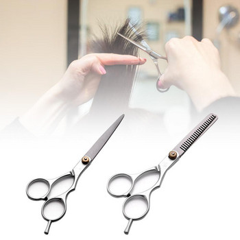 Висококачествен идеален инструмент за фризьори Ножици за коса от сплав от неръждаема стомана Остри издръжливи ножици за рязане Изтъняващи ножици