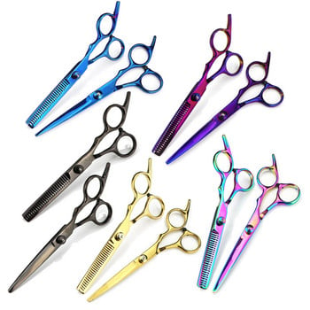 Професионални фризьорски ножици Аксесоари за бръснари Изтъняваща коса Метални ножици Ножици за зъби Инструмент за оформяне Ножици за подстригване