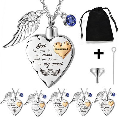 Αναμνηστικό κολιέ με στάχτη για τον μπαμπά τη μαμά Αναμνηστικά κοσμήματα αποτέφρωσης καρδιάς από ανοξείδωτο ατσάλι με φτερά αγγέλου