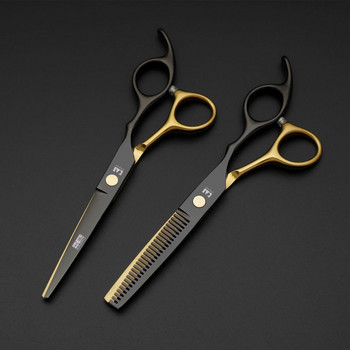 440C Ножици за подстригване Японски салон Бръснарски ножици с плоско изрязване 6 инча ножици Комплект ножици за зъби Фризьорски инструменти за подстригване
