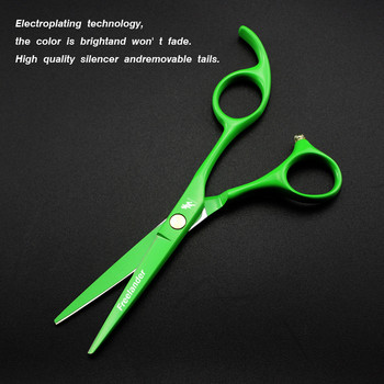 Professional Hair Scissors Cutting Barber green Ψαλίδι μαλλιών 5,5 ιντσών Ψαλίδι για αραίωση Ψαλίδι κομμωτηρίου