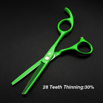 Професионални ножици за подстригване Бръснар зелени 5,5-инчови ножици за коса Салонни ножици Изтъняващи ножици Фризьорски ножици