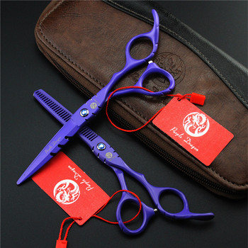 Пурпурен дракон БЪРЗА доставка Професионални инструменти за оформяне Бял 6 инча 440C Ножици за коса Фризьорски ножици Предлагат се с калъф