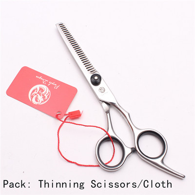 6,0 INČA JP frizerske škare od nehrđajućeg čelika Set za šišanje Brijačke škare Škare za šišanje Profesionalne škare za stanjivanje kose