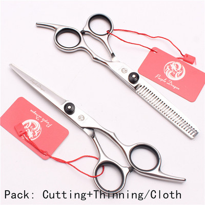 6,0 INČA JP frizerske škare od nehrđajućeg čelika Set za šišanje Brijačke škare Škare za šišanje Profesionalne škare za stanjivanje kose