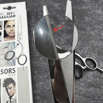 Бръснарски ножици JAGUAR，Професионални бръснарски ножици，плоско подстригване 5,5 инча/6 инча 440C стомана，Салонни висок клас ножици за подстригване